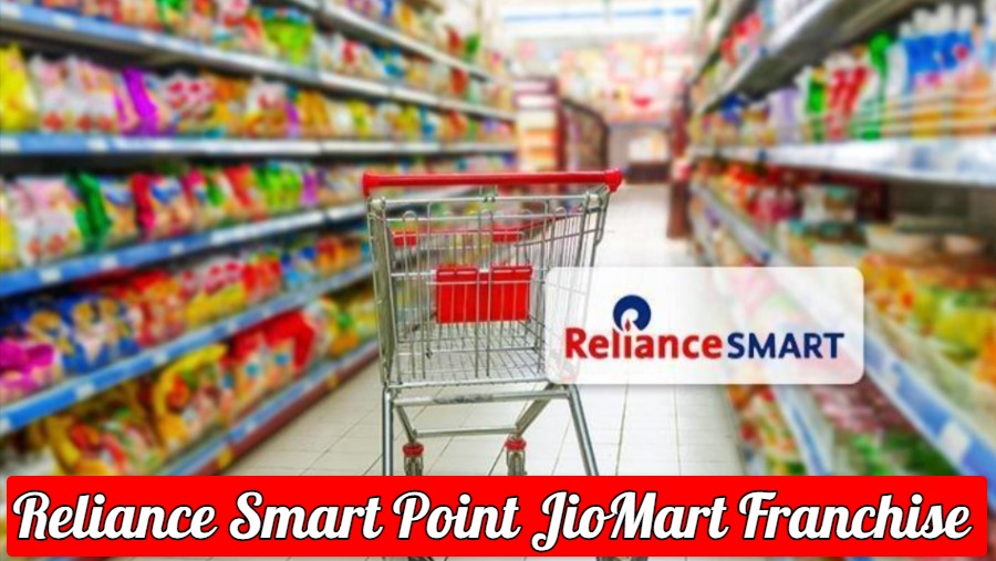 Reliance Smart Point JioMart Franchise 2024 Apply Online, Rent Space, Contact Number
